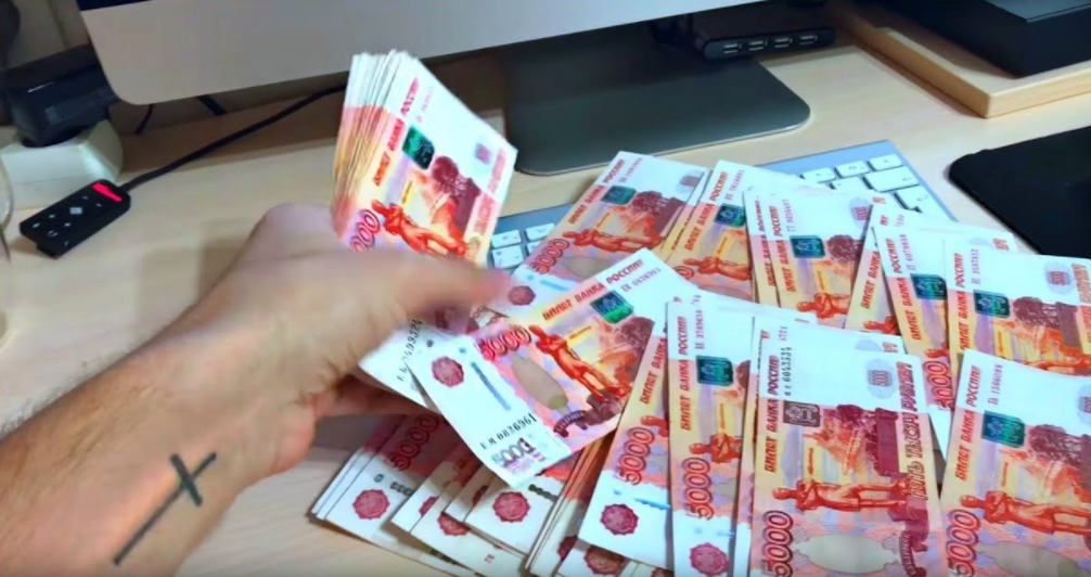350000 долларов в рублях